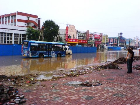 2007年雨後淹水